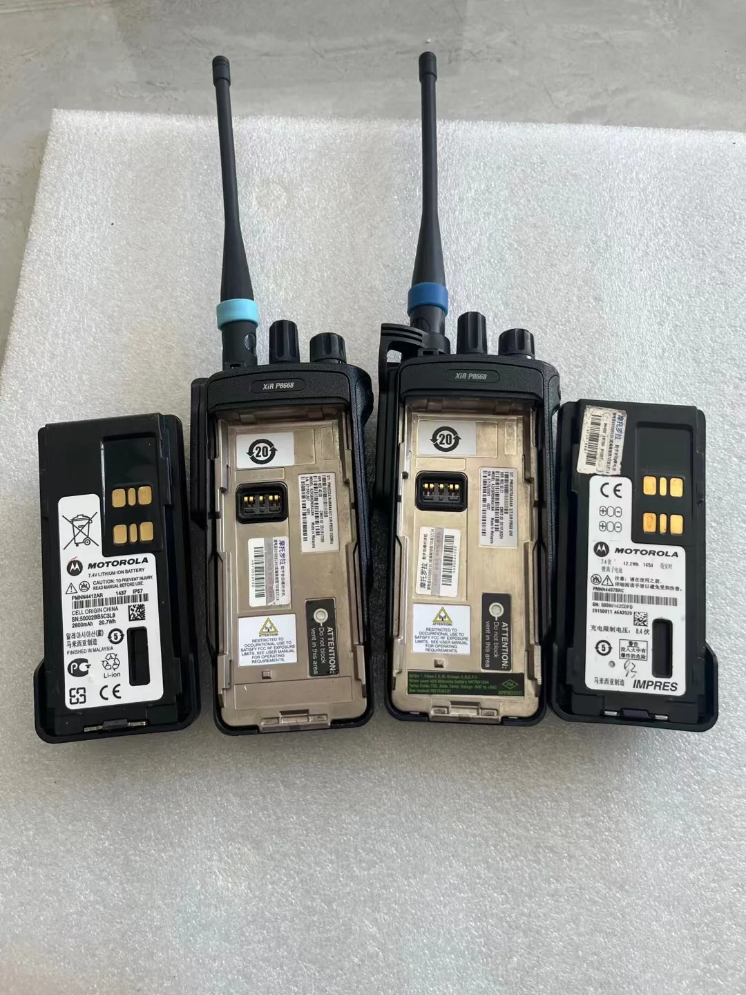 摩托罗拉P8668对讲机，性能卓越的商用对讲