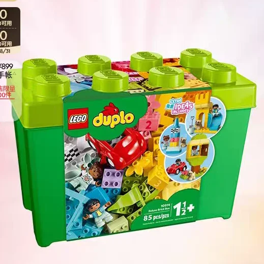 盘点婴儿玩具品牌的王牌单品【求全新闲置】