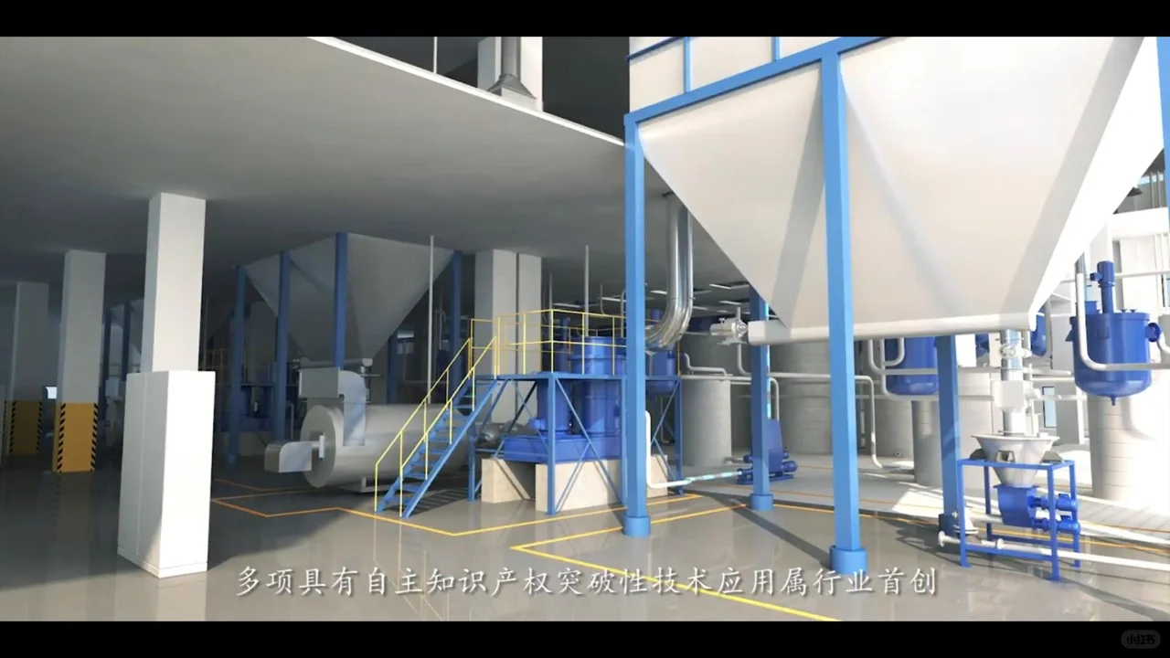 国内磷酸铁自动化智能生产线工艺流程