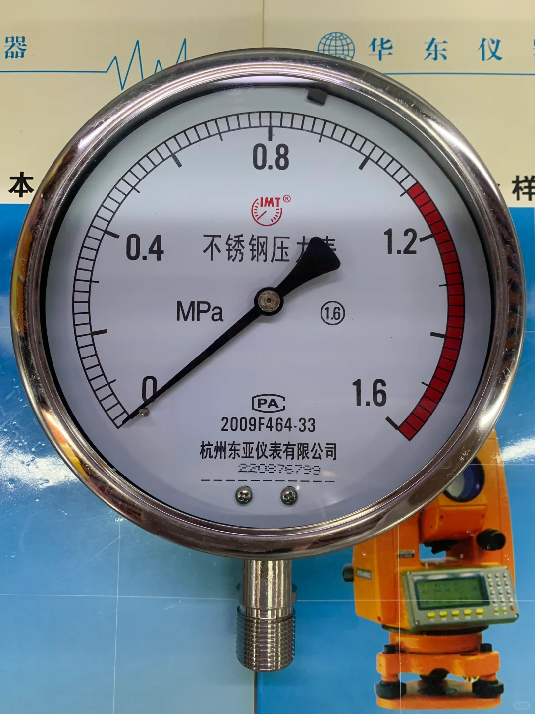 全不锈钢压力表直径150mm 杭州东亚牌