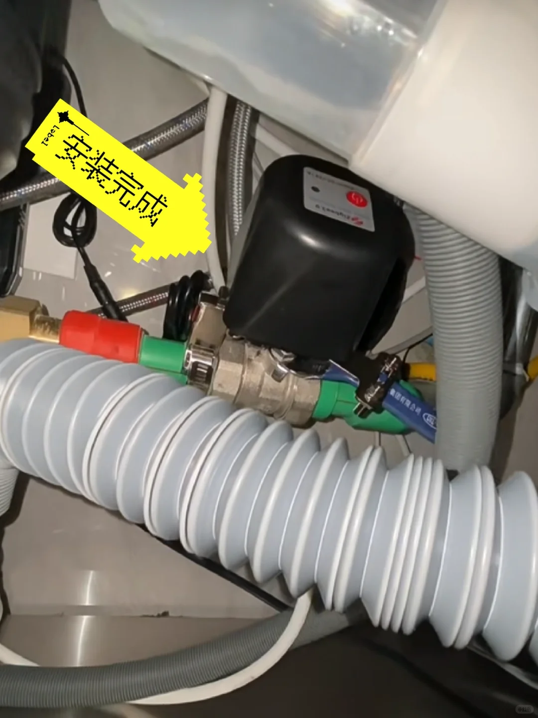 【智能家居】关于智能水阀