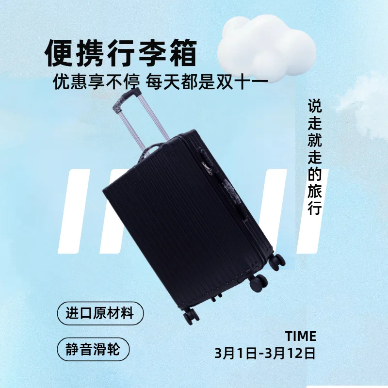 来看看10年工厂如何把自家产品做到月销10w+