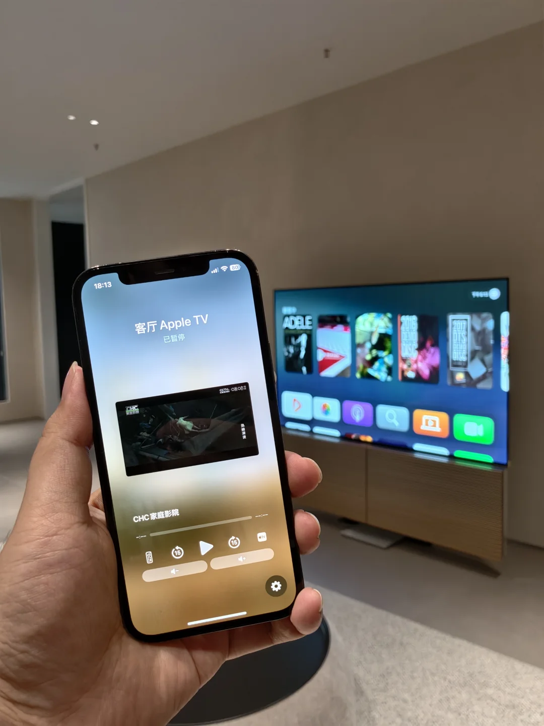 老公非要装的苹果全屋智能...我真错怪他了