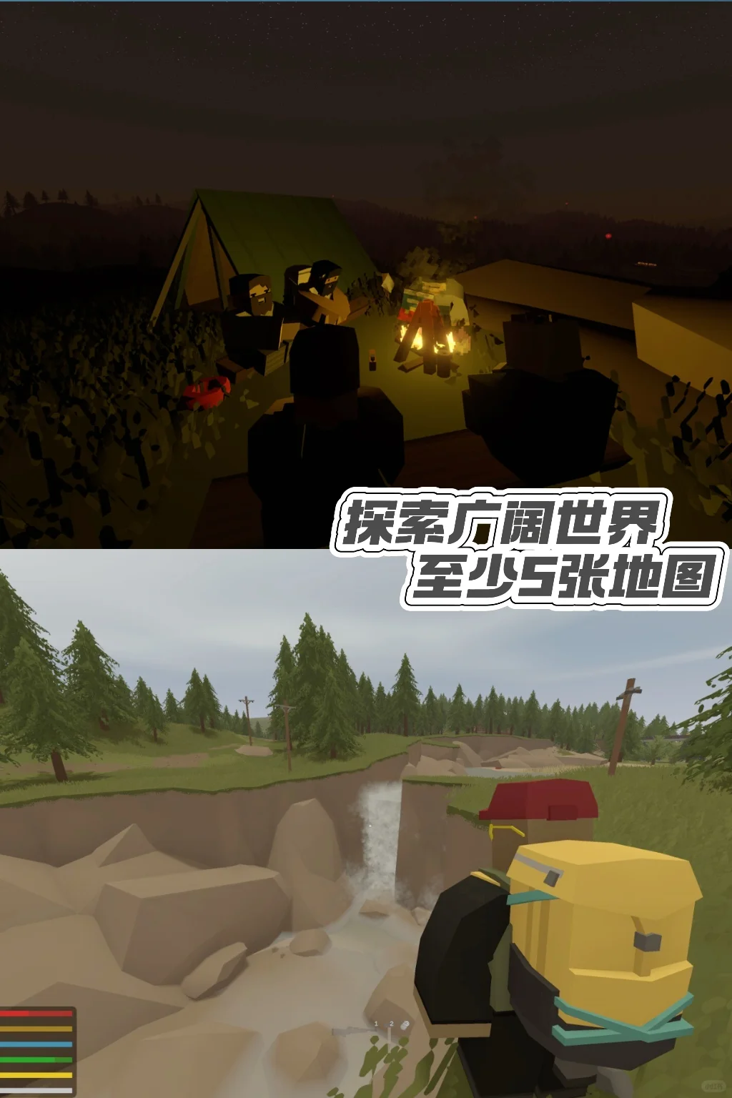 这又是谁的童年回忆?一款多人免费丧尸生