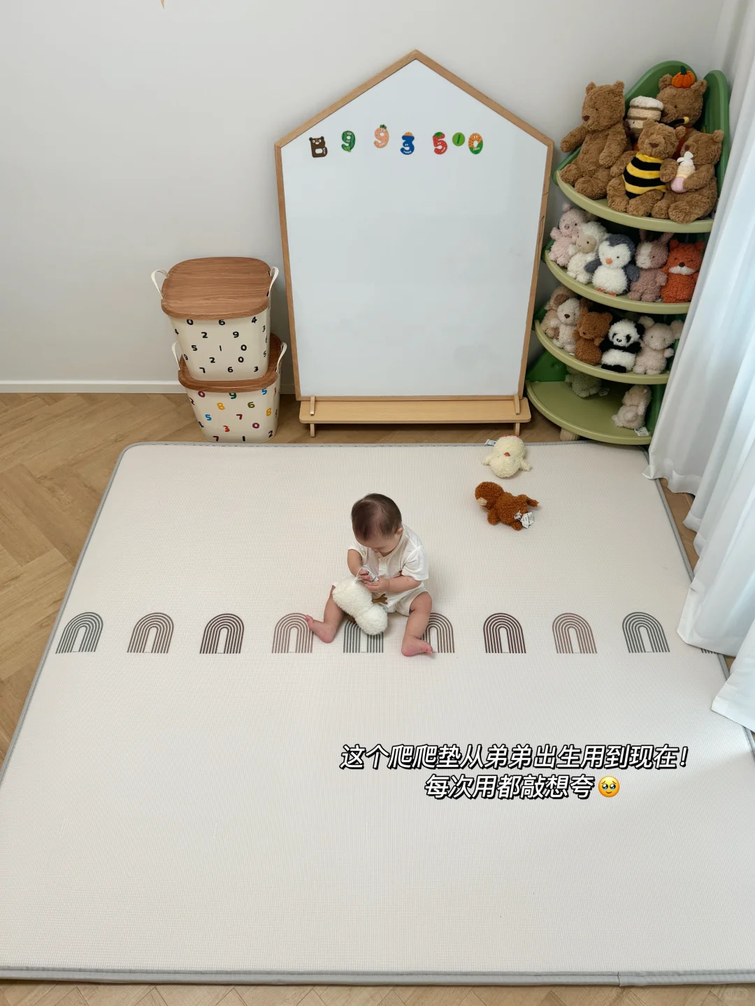 0元自制玩具 已经踢了半小时了?