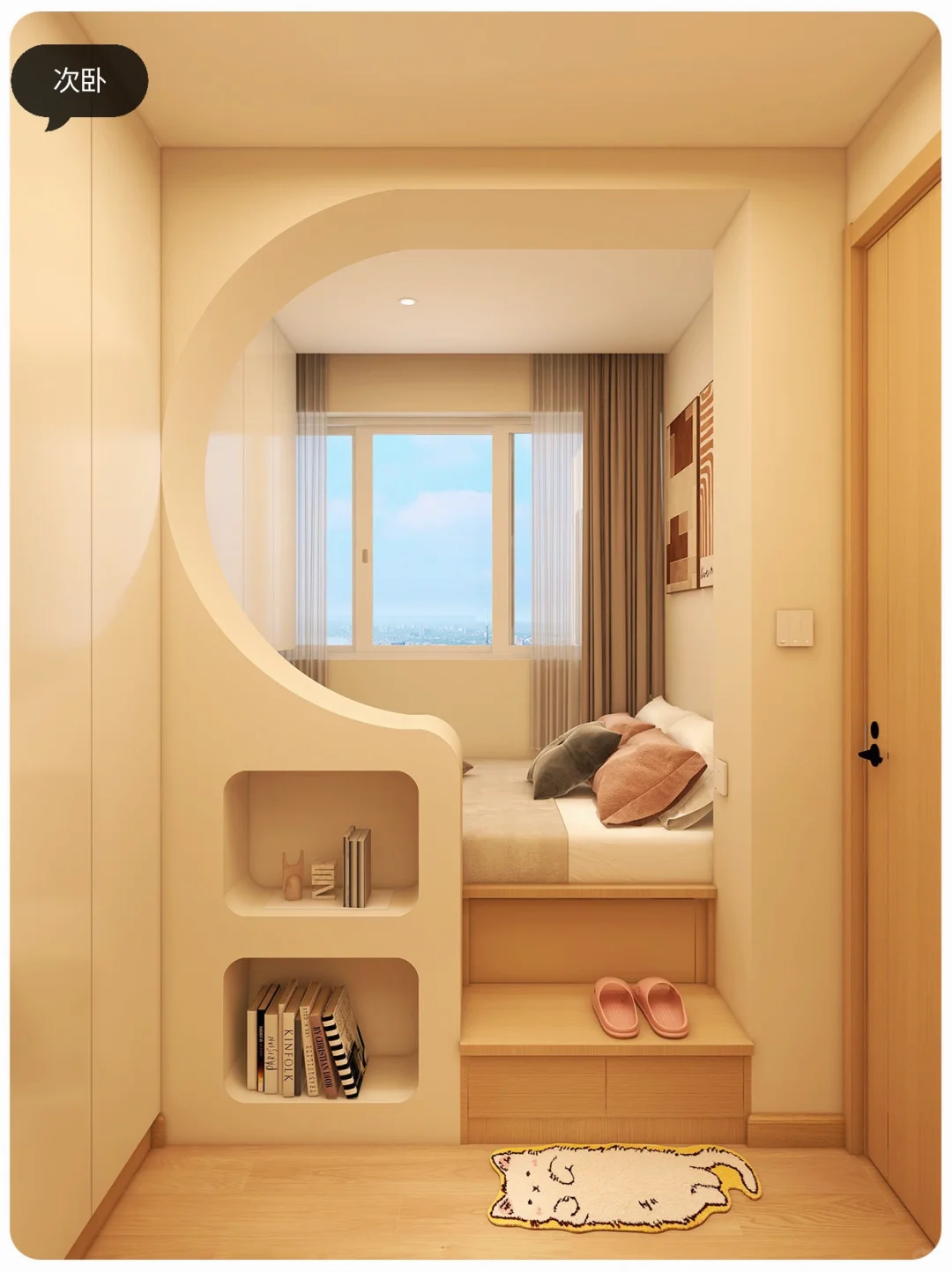 42m²小户型?|“1室1厅爆改2室1厅”‼️泰裤辣~