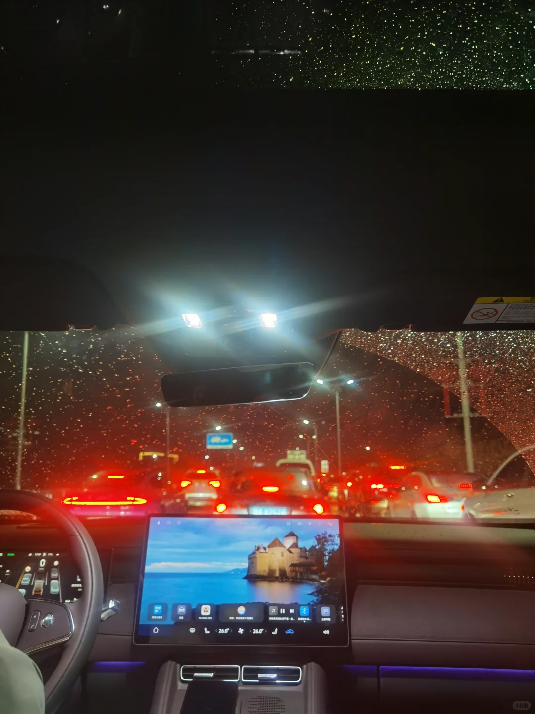 为颜值买单不亏，灯幕吸睛质感拉满