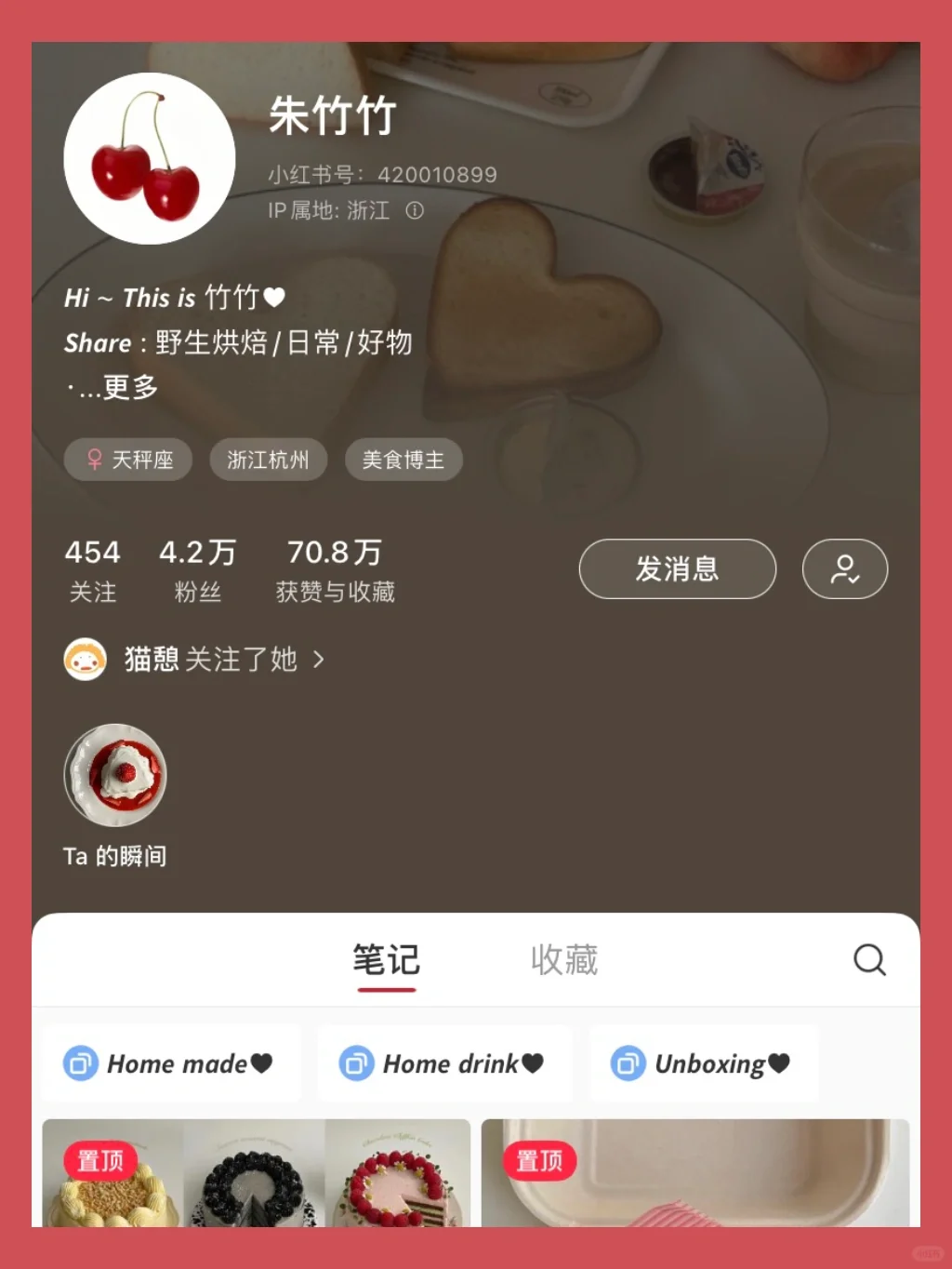 甜品控福利来了！十大甜品博主整理安利