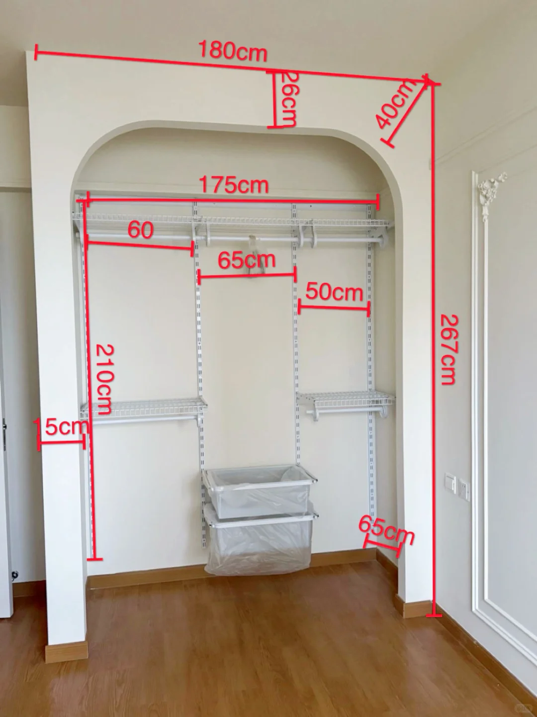懒人装修 金属衣柜可真的太省钱了!