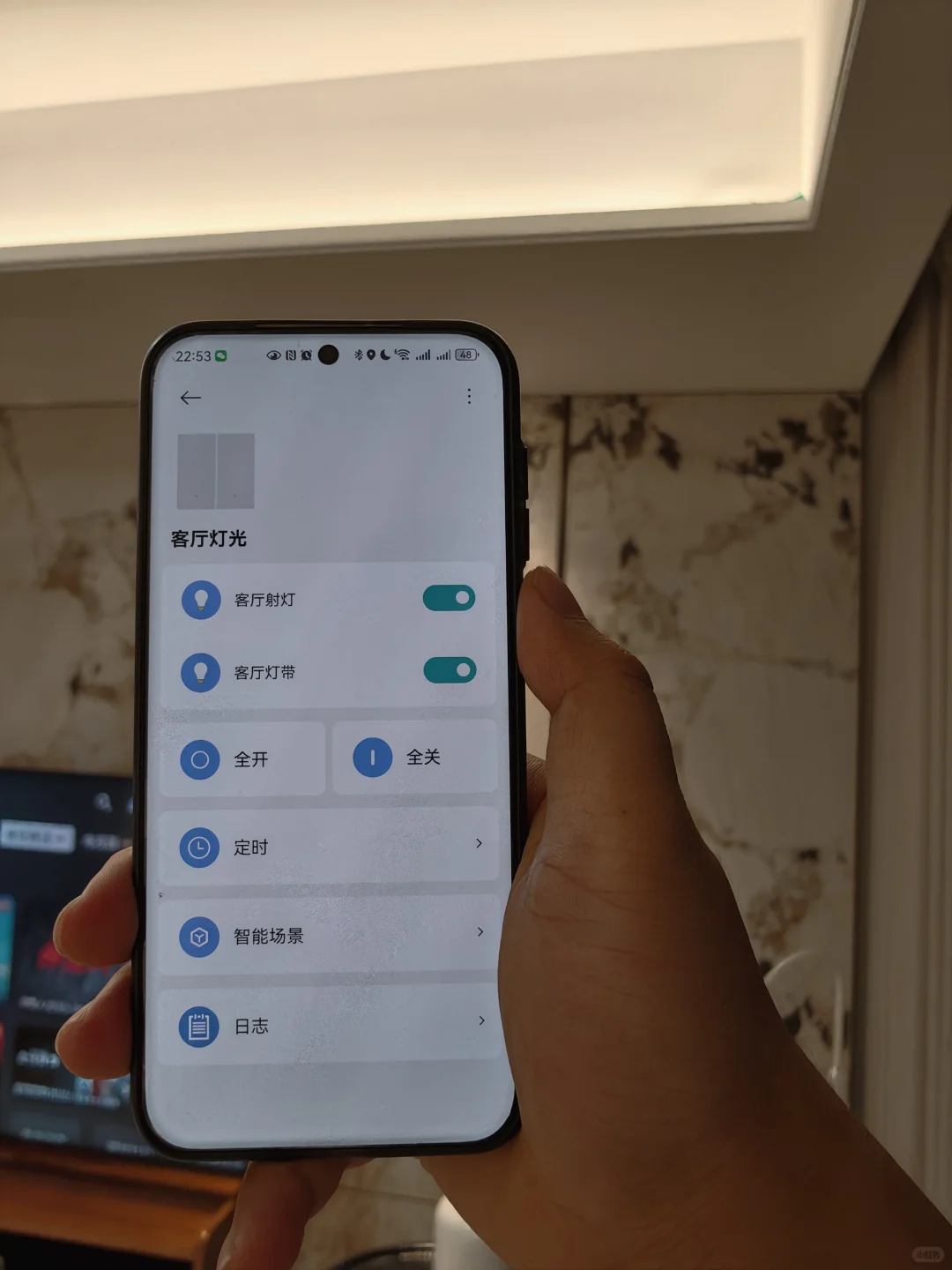 第一次真切感受到小米全屋智能的真香?