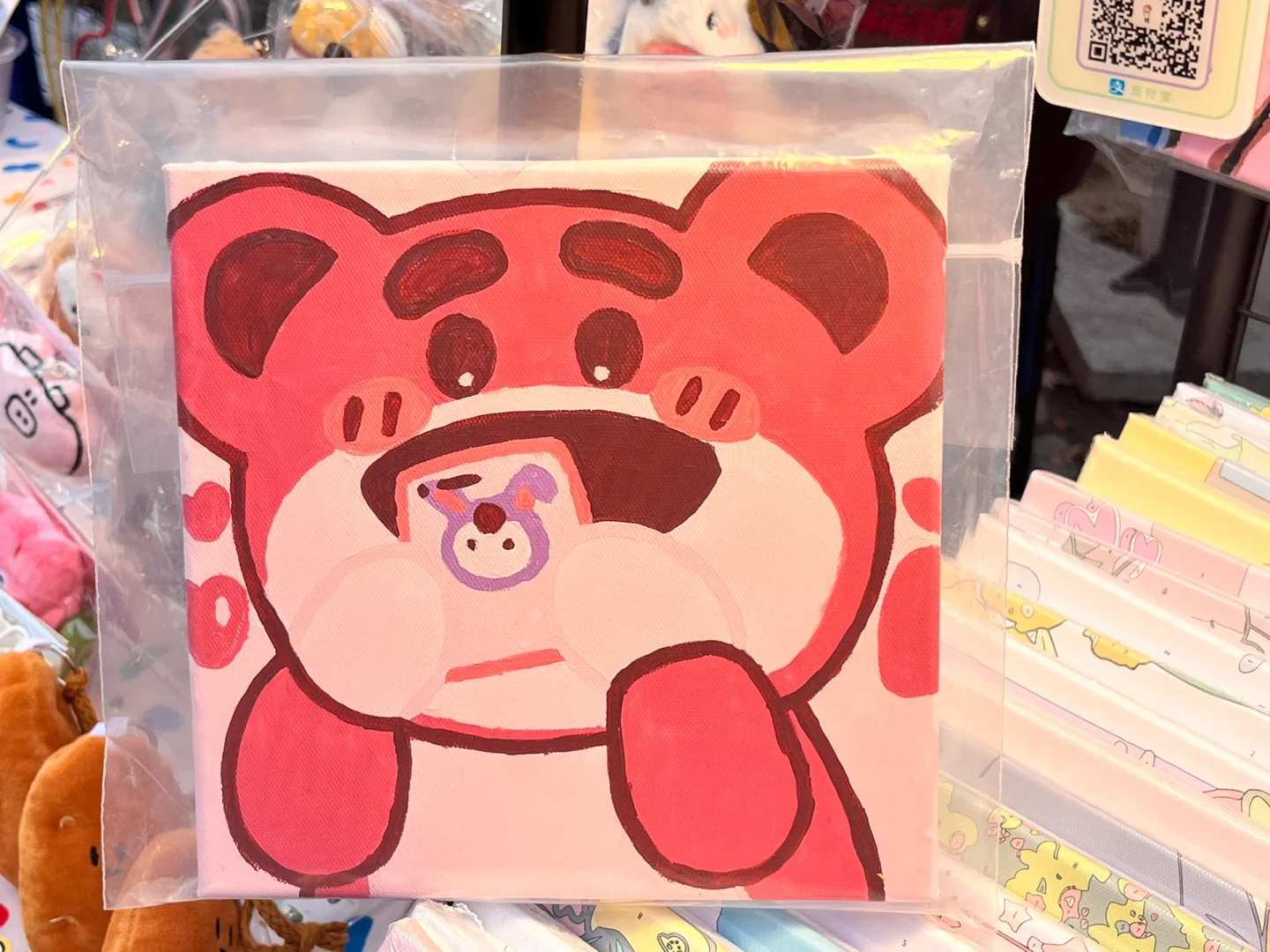 今日记录?摆摊怎么那么好玩儿?