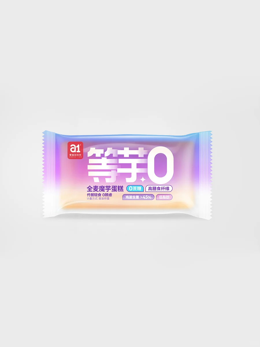 原创案例|烘焙休食包装设计多巴胺能量拉满