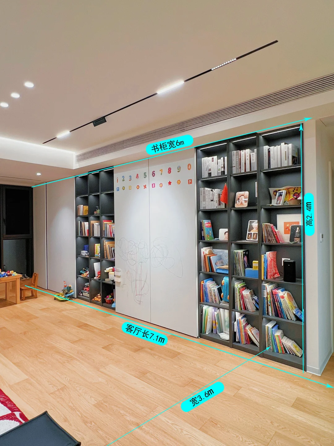 隐藏电视的满墙书柜尺寸来啦!安利给有娃家