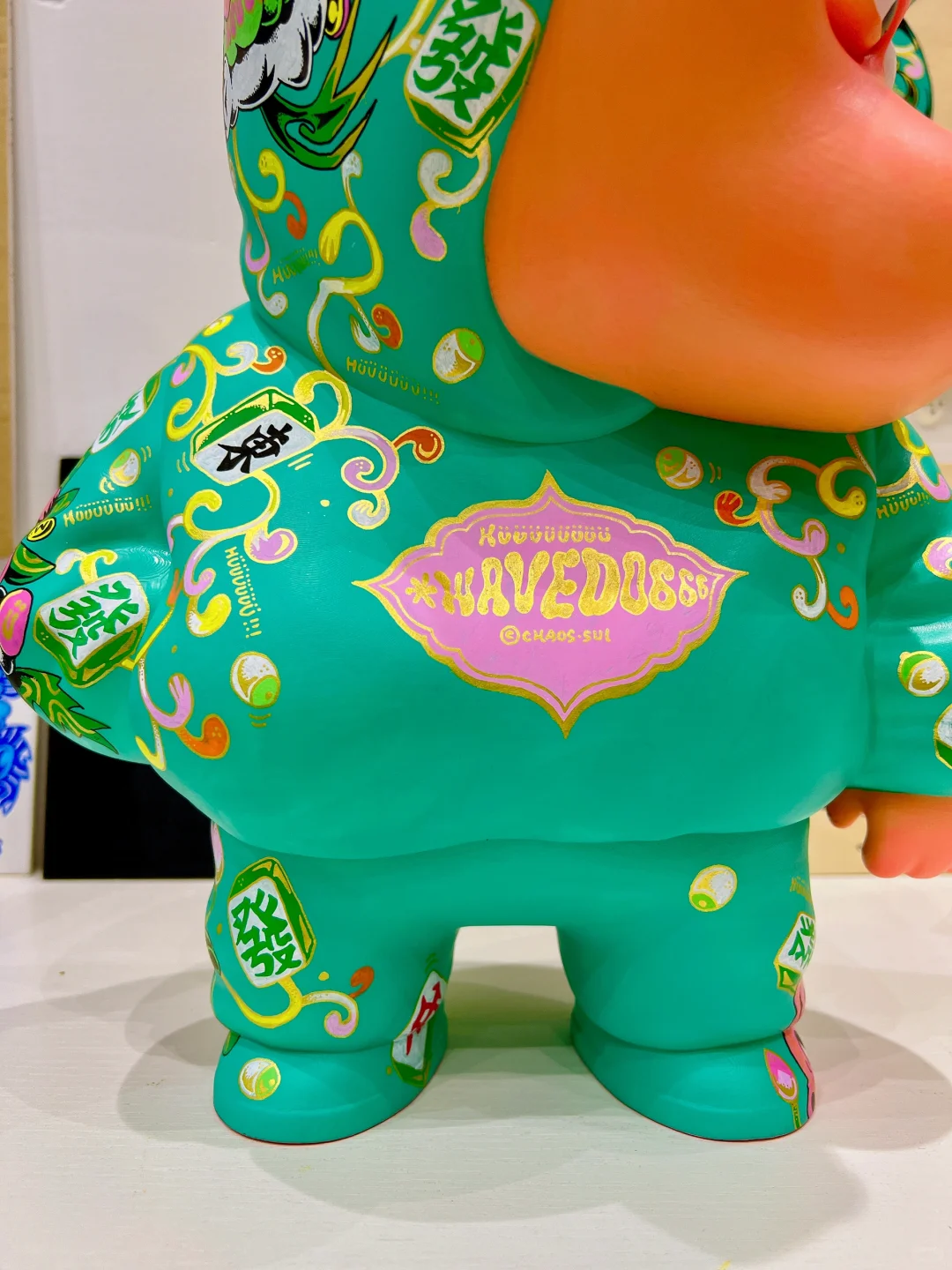 ?又一个大玩具画完了