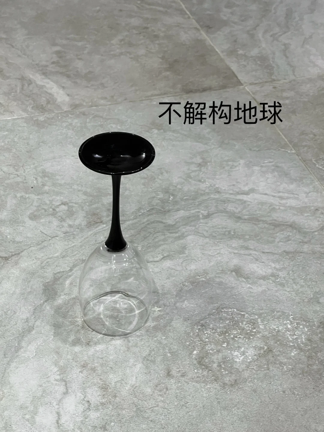 成功不解构苹果啦！