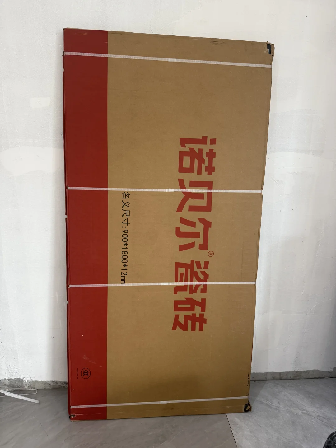 听说你很喜欢粉红色瓷砖？