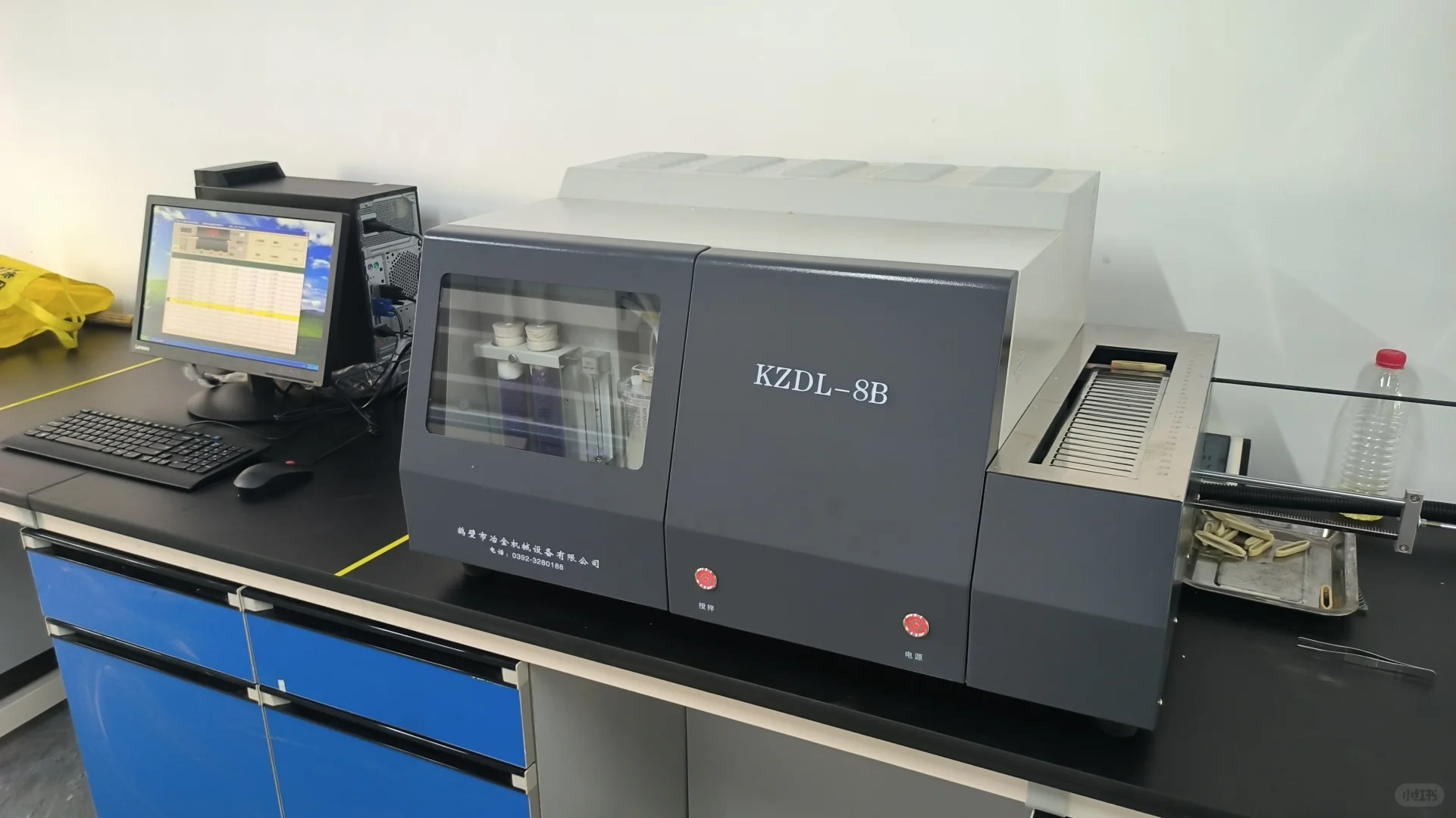 矿石金含量检测方法大全