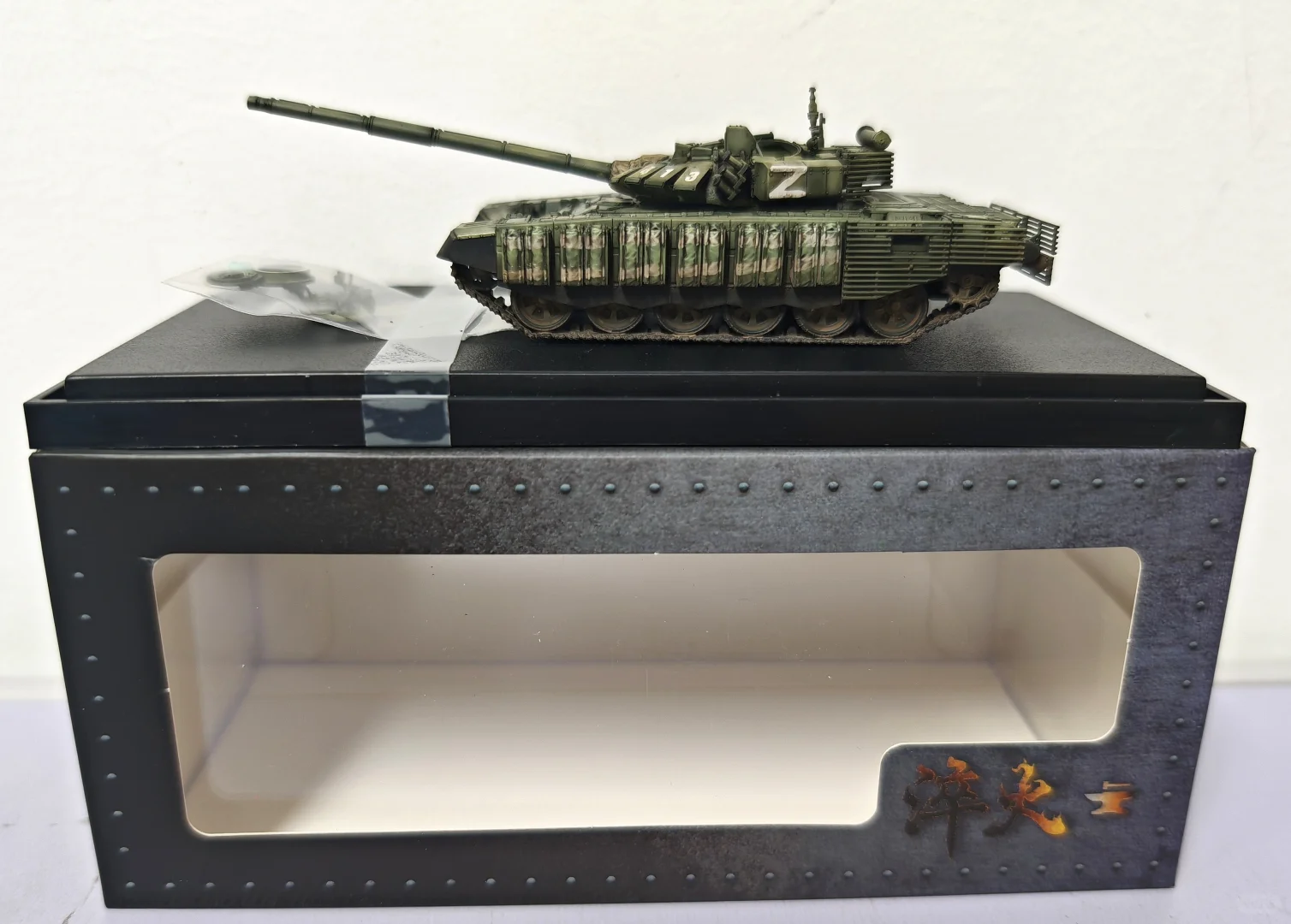 T-72 老毛子坦克的“孤勇者”