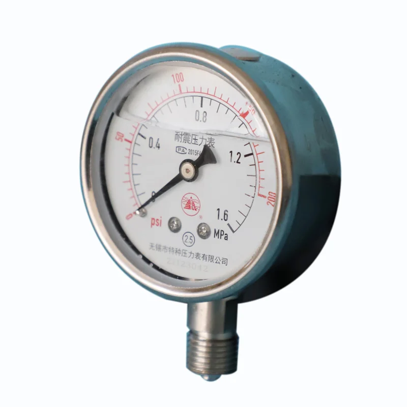 压力表附第三方检测证书