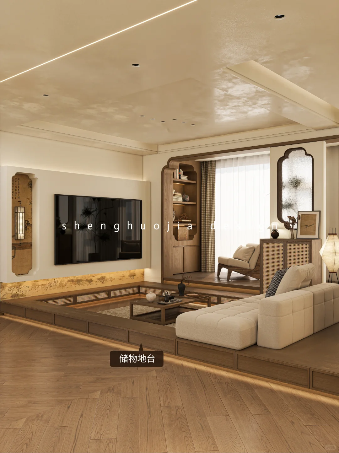 拆墙换下沉客厅+书房,业主说空间利用赚翻