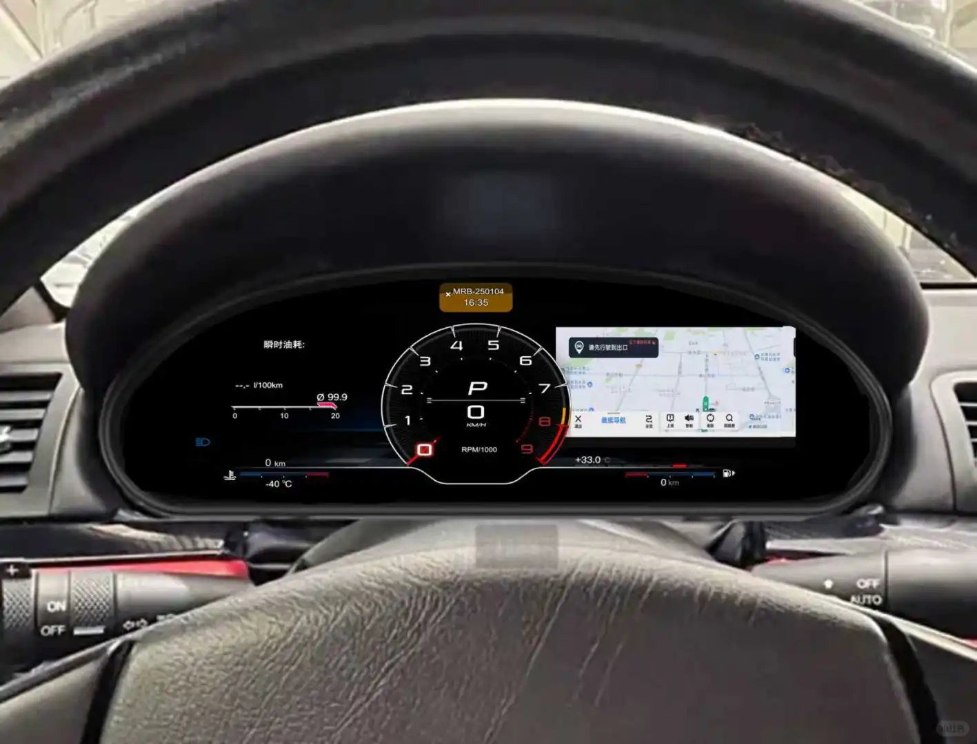 玛莎拉蒂总裁液晶仪表