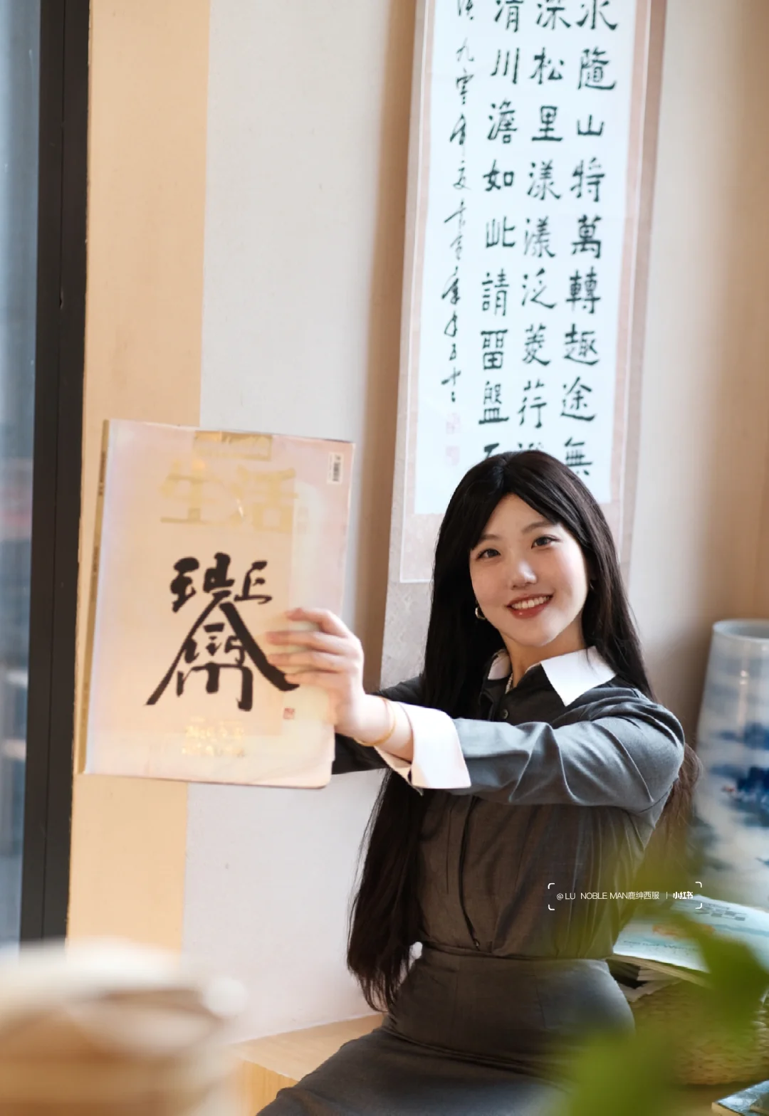 职场智性风|温柔与气场并存