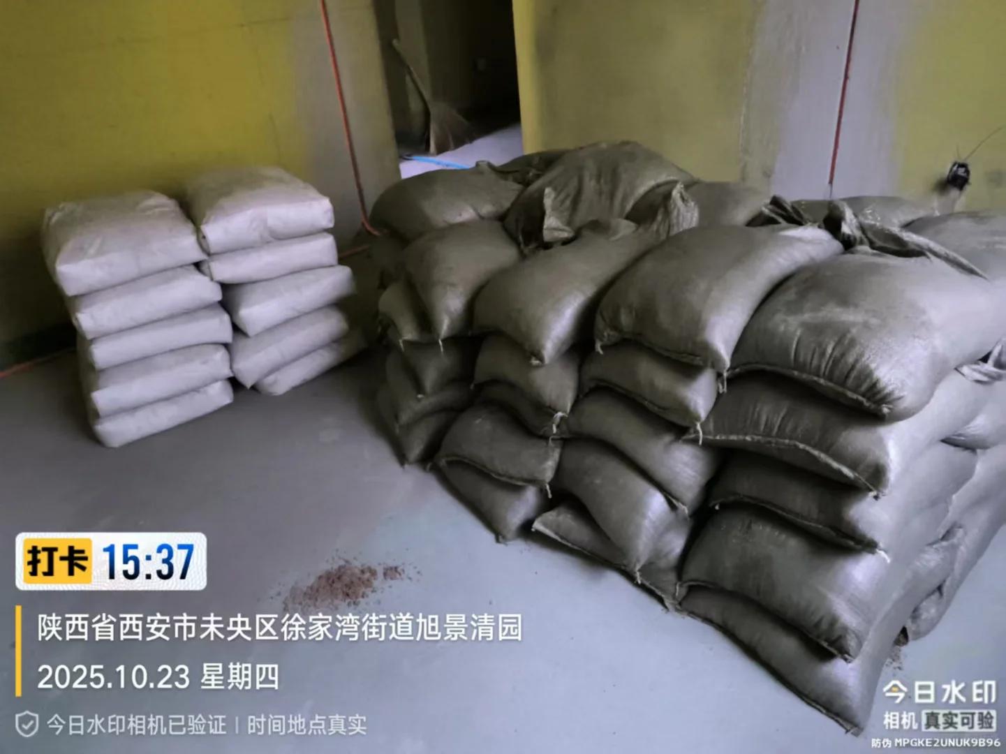 西安沙石厂家直销没有中间商