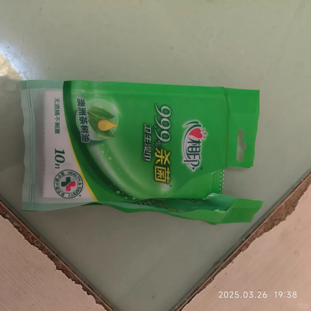 一日生活用到的塑料制品