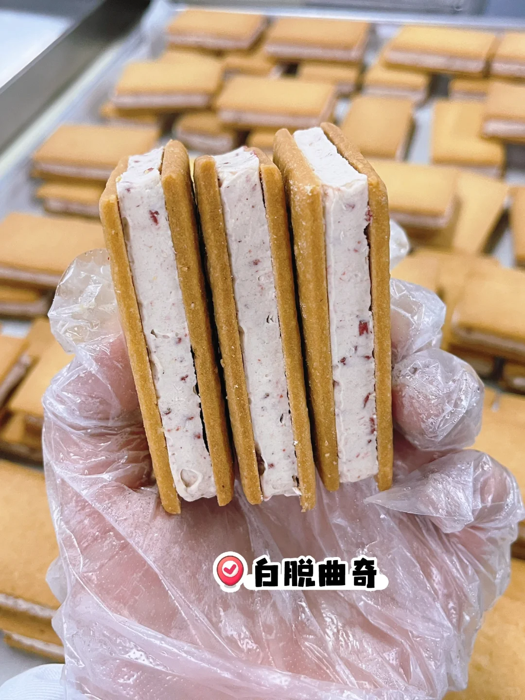 想做烘焙糕点食品,找不到合适的代工厂?