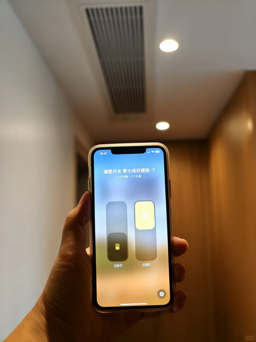 ?26年做苹果全屋智能！Matter是最佳选择