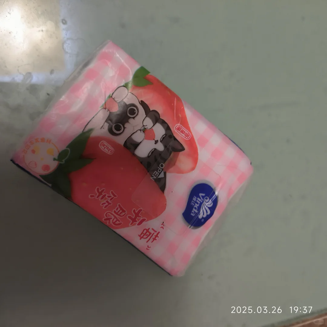 一日生活用到的塑料制品