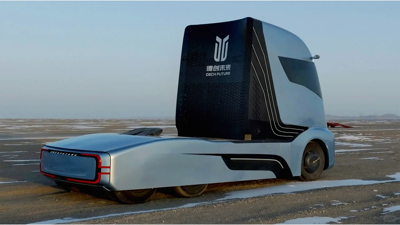 曜灵-氢智能驾驶远程物流车