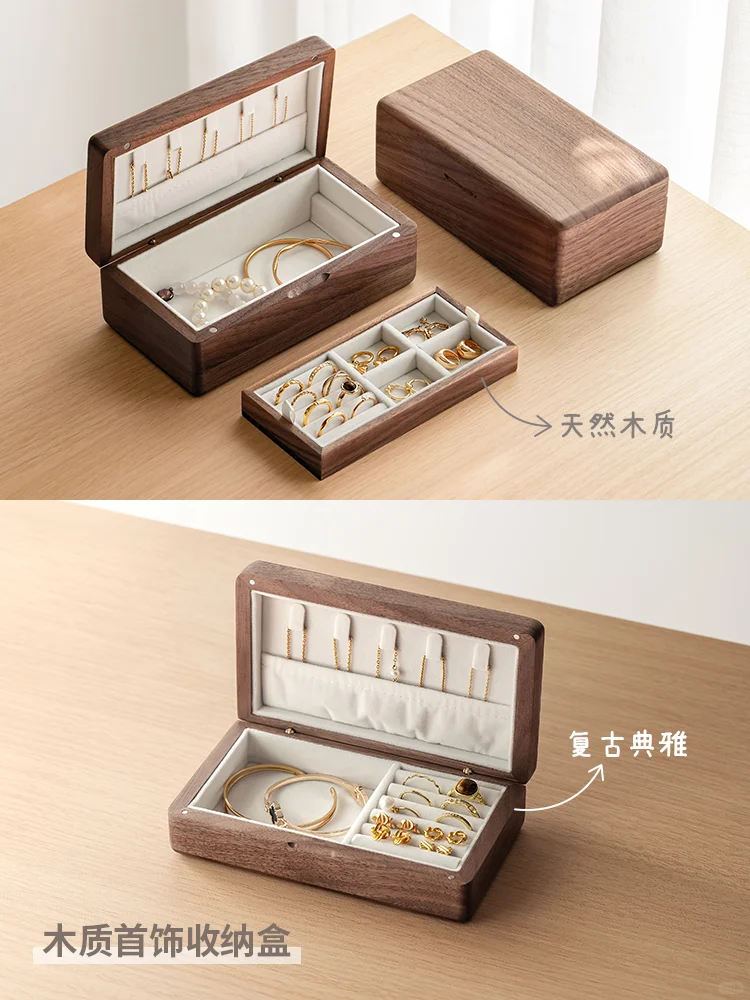 收纳力MAX!我的首饰宝藏盒