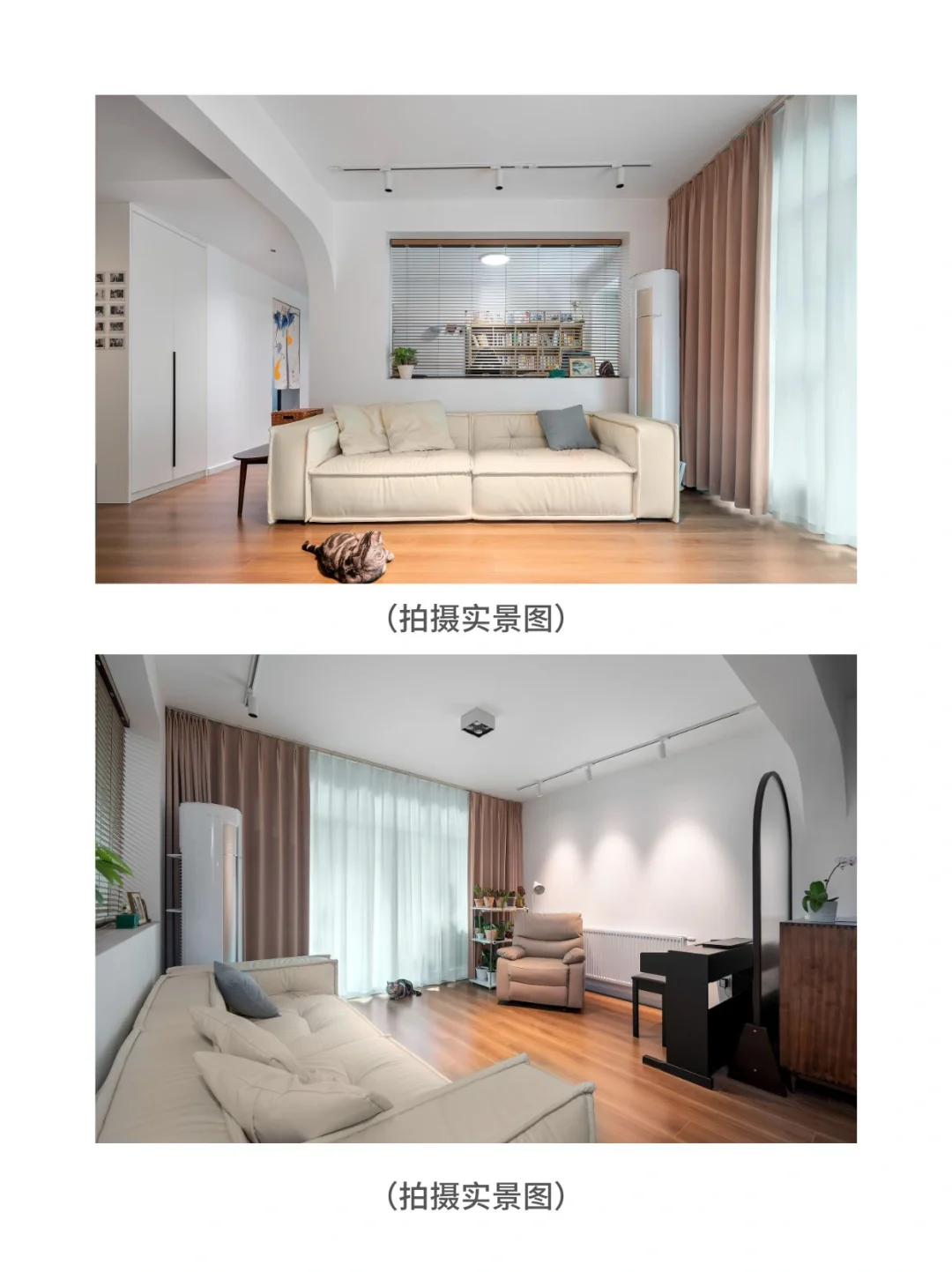 成都设计|聚贤半岛110㎡户型解析➕案例效果