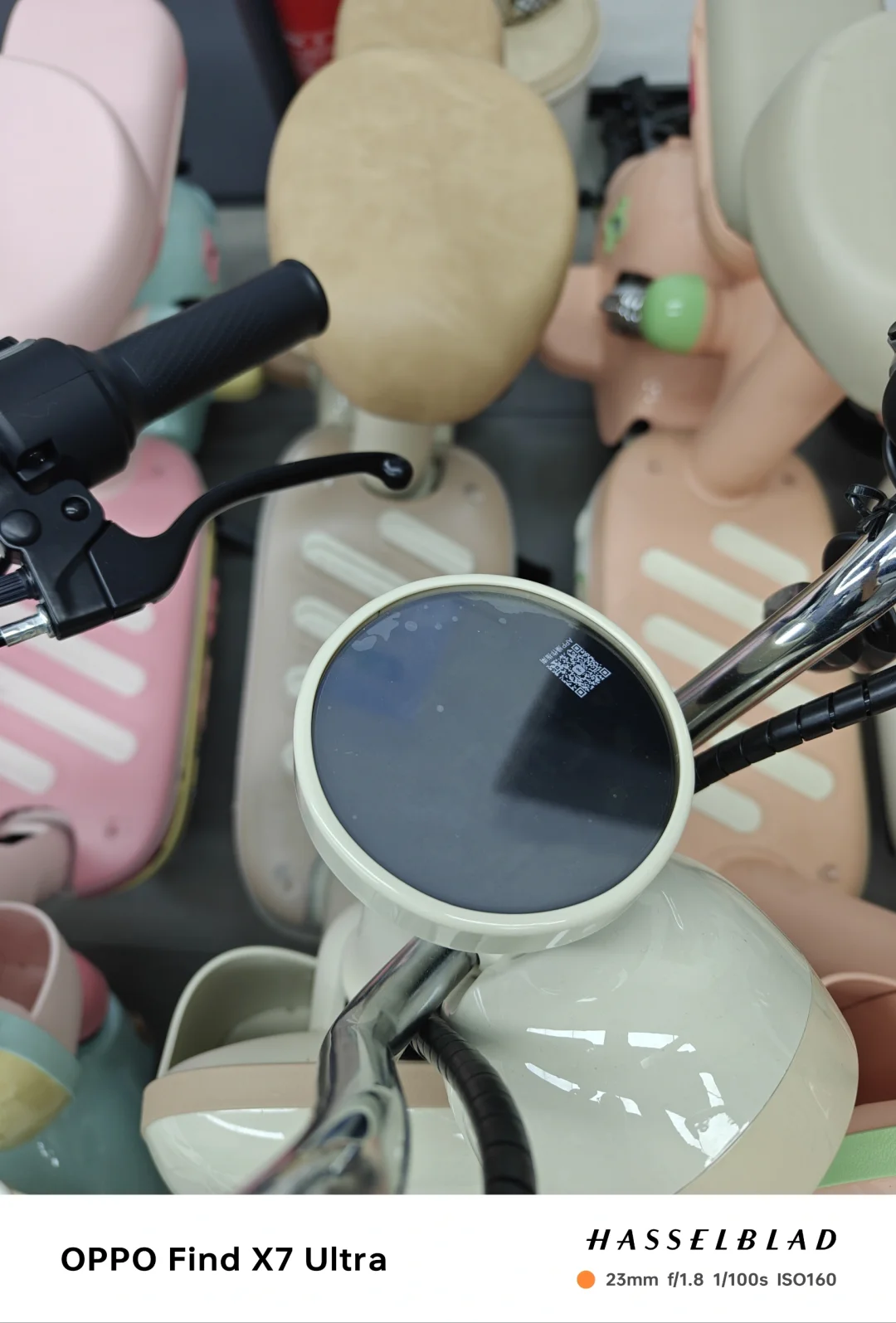 爱玛元宇宙 pro仪表盘 新款来咯