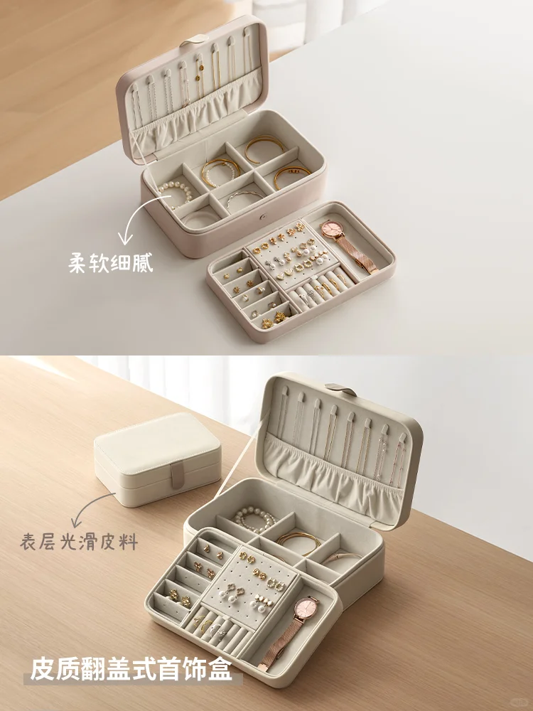 收纳力MAX!我的首饰宝藏盒