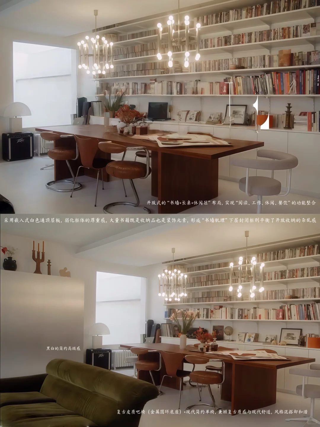 别再单独装书房了‼️餐厅+书房省?又美观✨