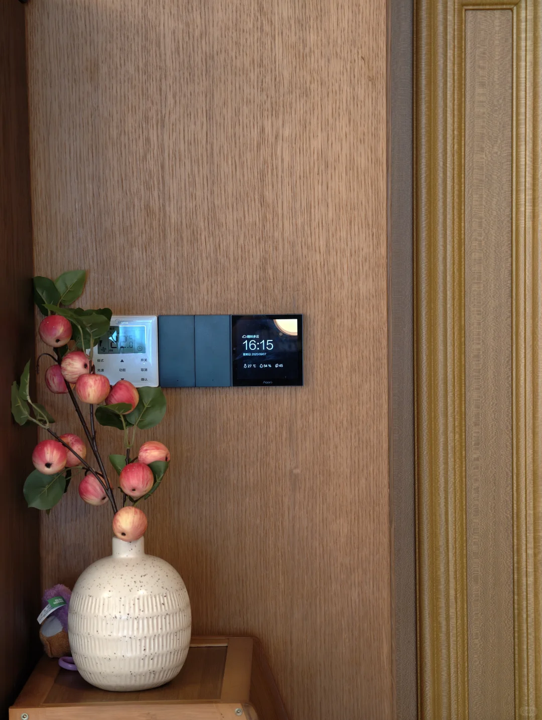 老公非要装的苹果全屋智能...我真错怪他了