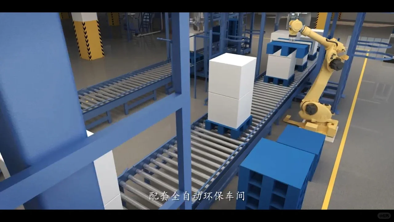 国内磷酸铁自动化智能生产线工艺流程