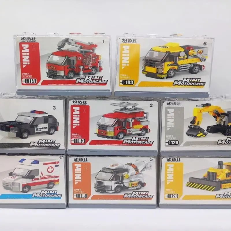 儿童节礼物新选择！工程车积木玩具?