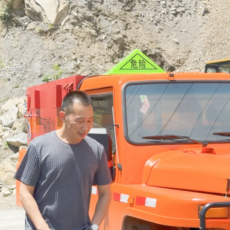 河南郑州井下专用民爆运输皮卡车