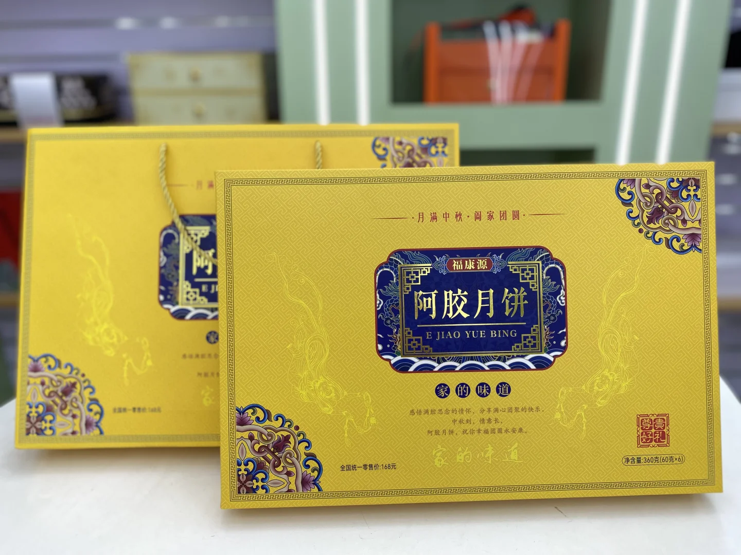 低预算❗️高级感嘎嘎香的包装 快来get~