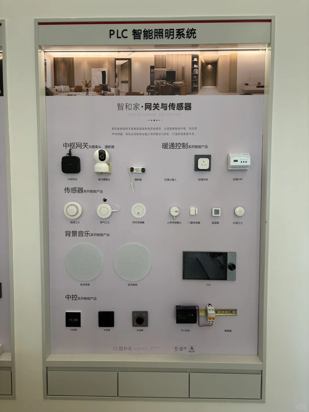 一月之间❗️天津好几个小米服务器干不下去了