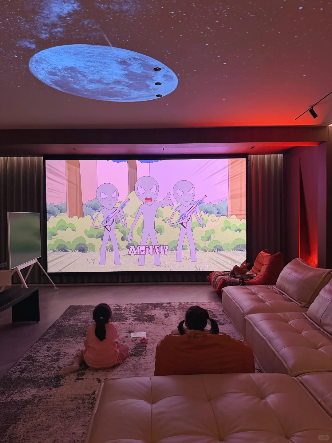 这才是成长型家庭客厅正确的打开方式‼️