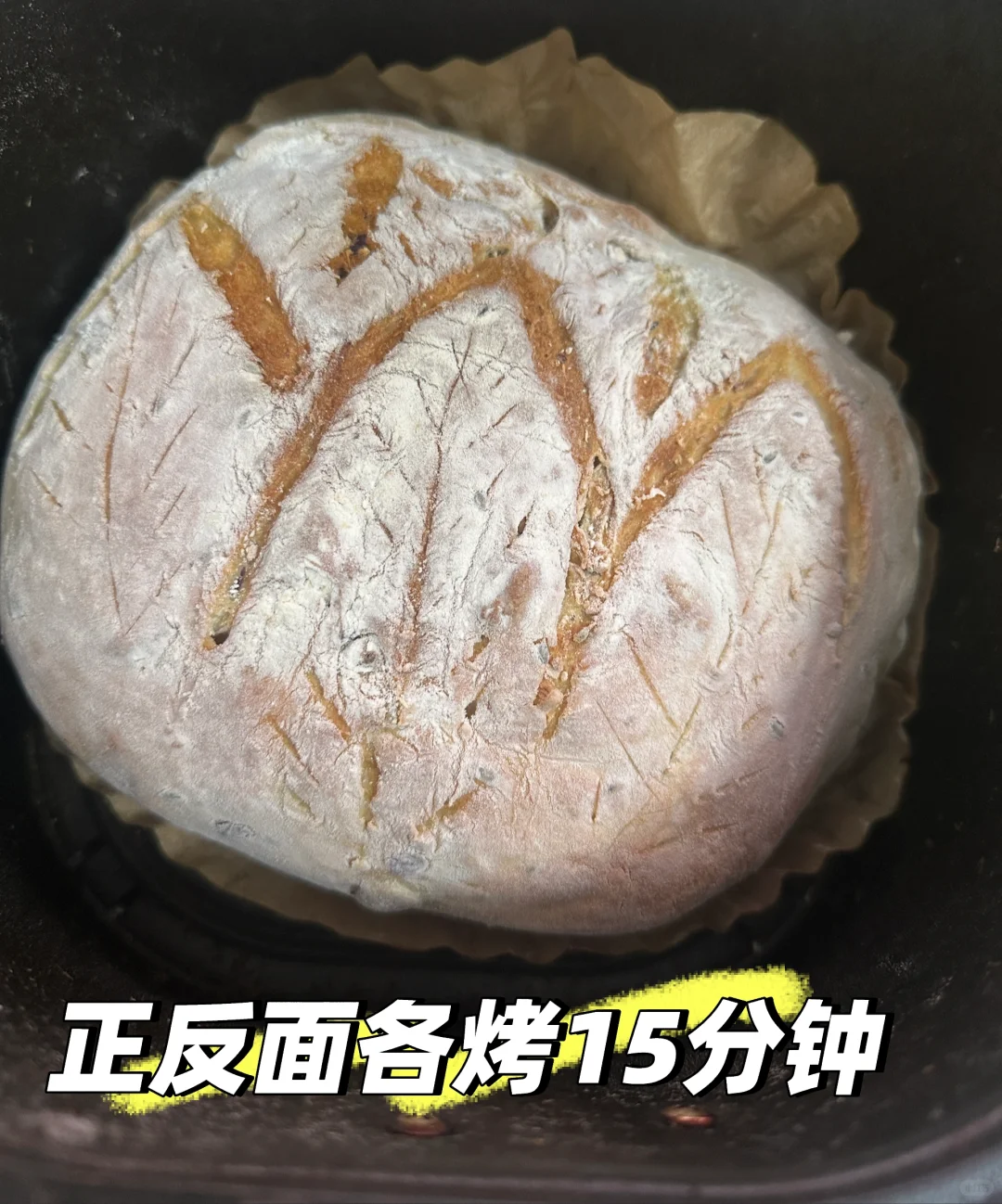 答应我,有空气炸锅的都去试试这个!对健身