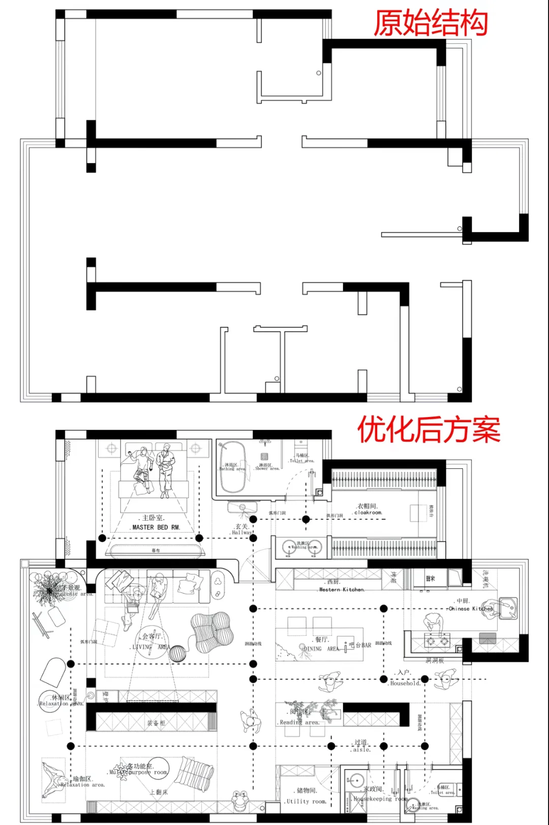 99%的人忽略的布局秘诀！让空间放大3倍！