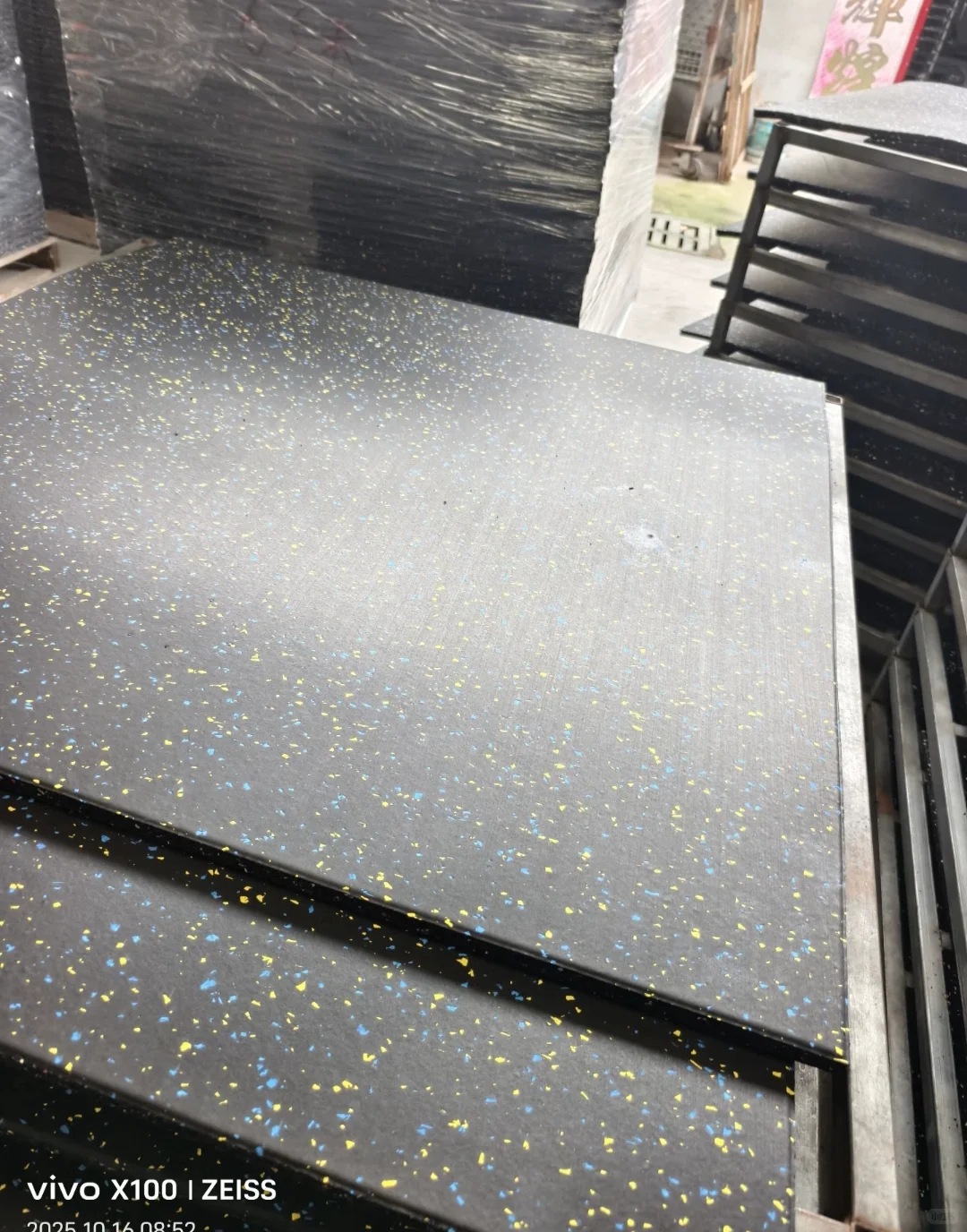 健身房橡胶地垫