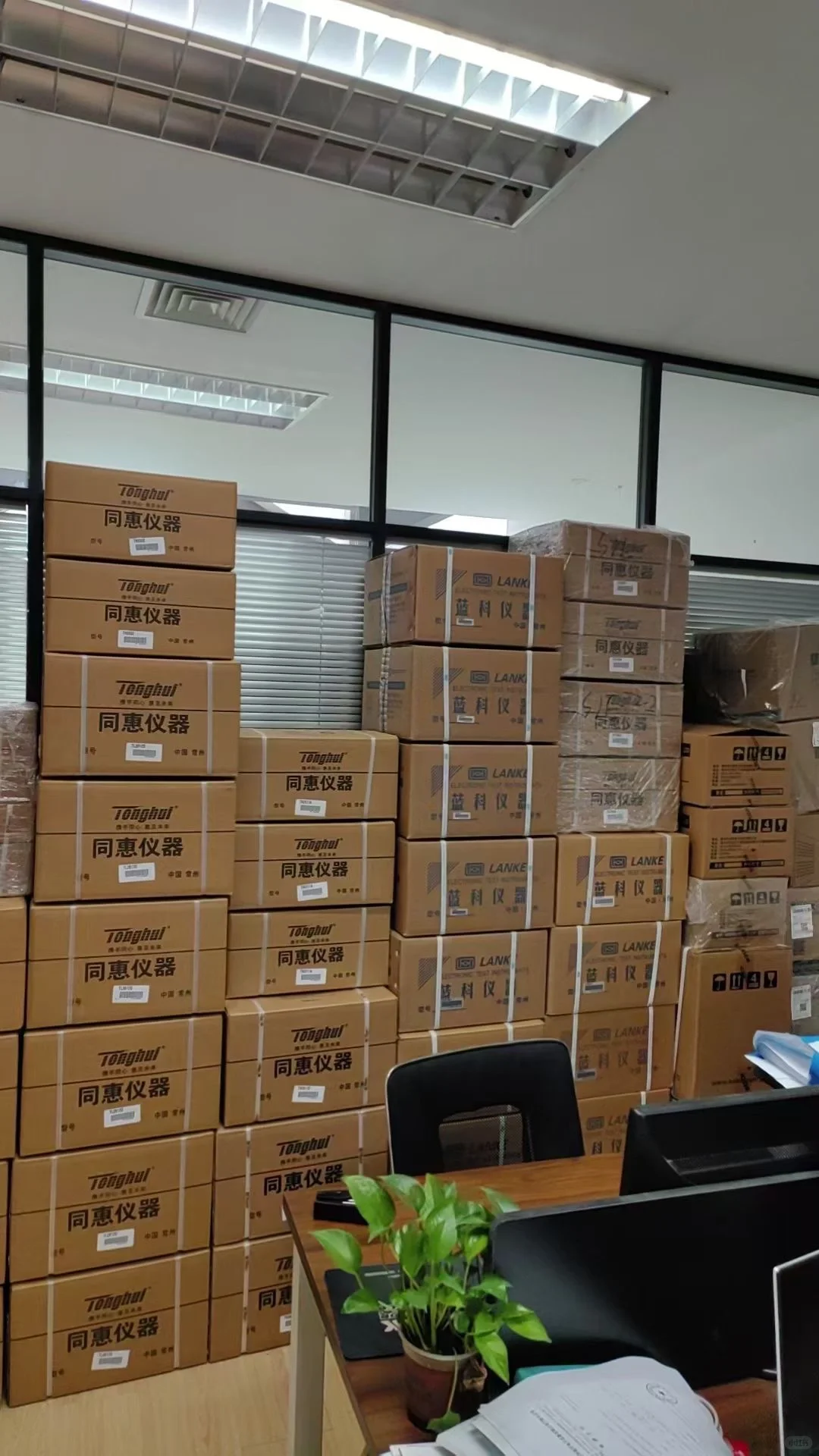 各类常规电子电工测量检测仪器仪表