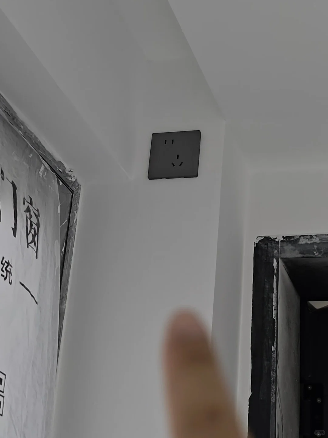 ?谁还在说做全屋智能留根零线就行？