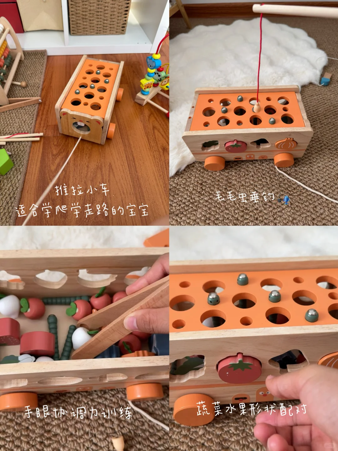 6月龄～2岁宝宝纯自用玩具分享｜蒙式木质玩具